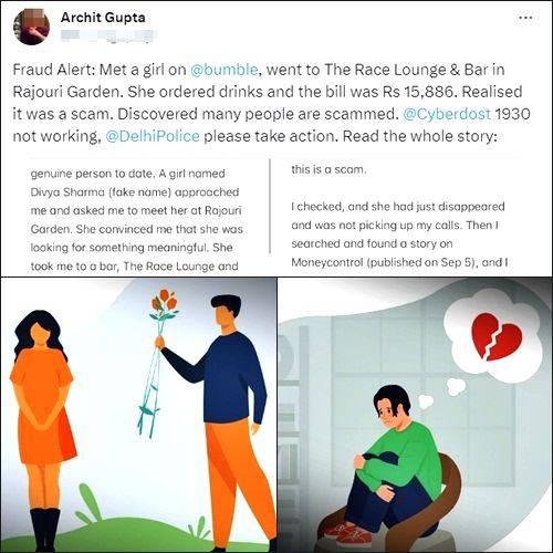 Heartbreak & betrayal: Delhi journalist out on date duped of over Rs 15K - Vimarsana News