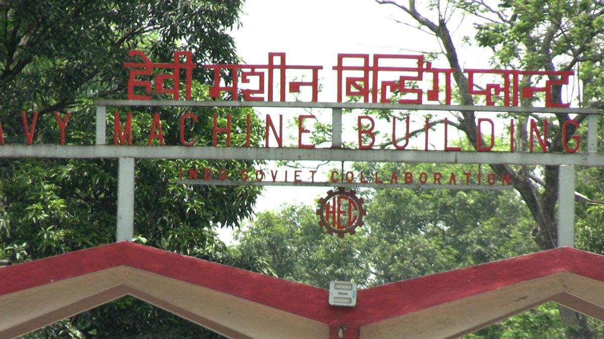 In absence of working capital, HEC gradually 'dying down' - Vimarsana News