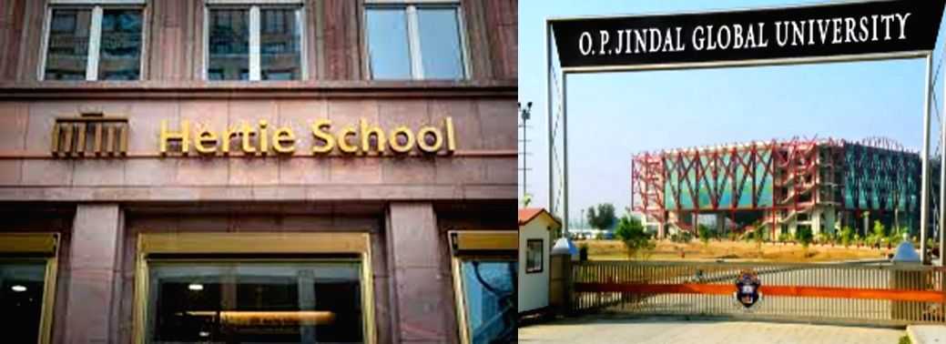 Hertie School & O.P. Jindal Global University sign MoA for academic cooperation - Vimarsana News