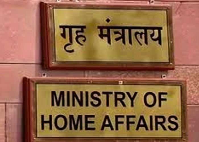 Centre extends modernisation plan for CAPFs till 2026 - Vimarsana News