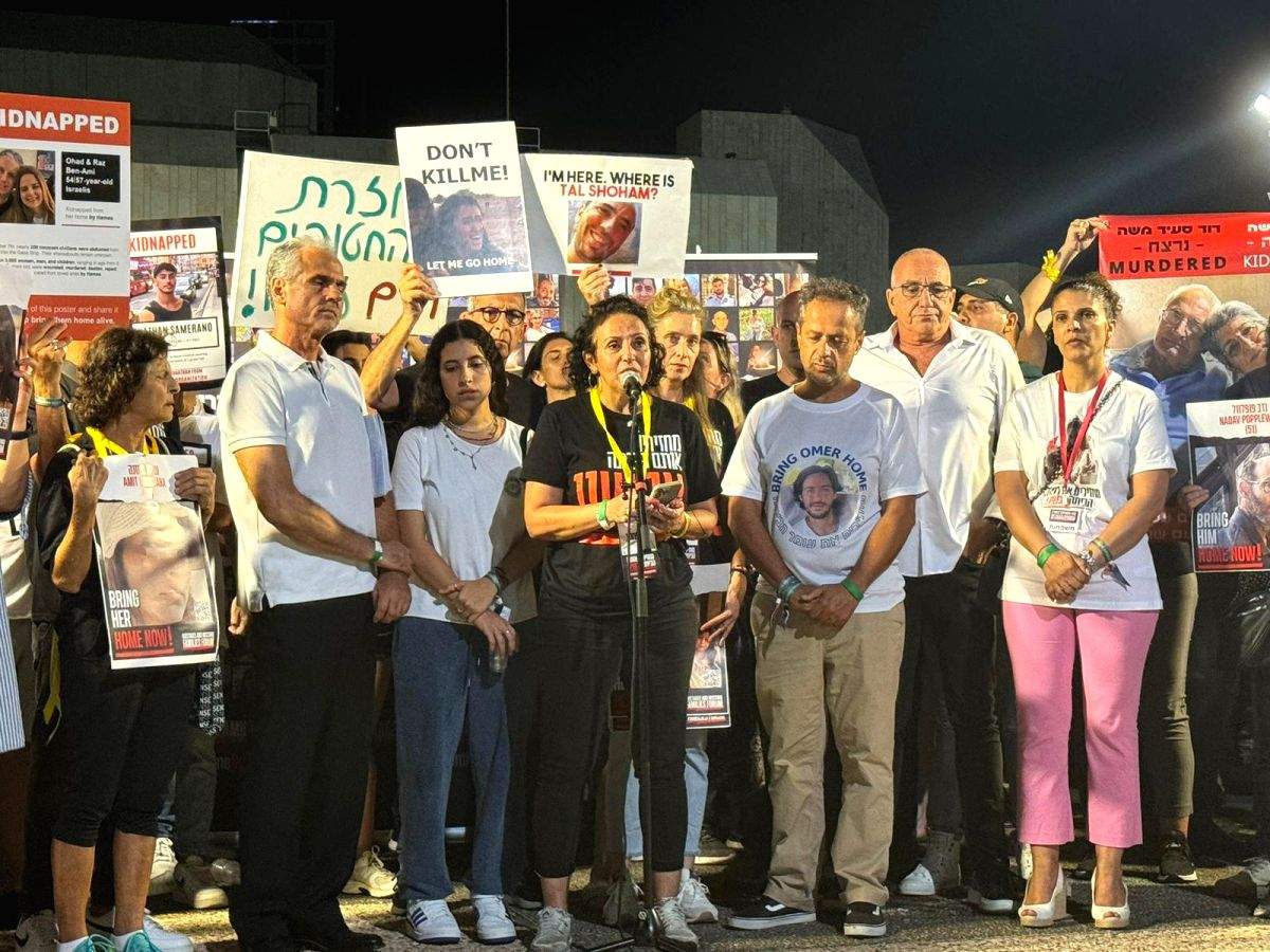 Hostages and Missing Persons Families Forum mourns the murder of IDF Warrant Officer Ziv Dado - Vimarsana News