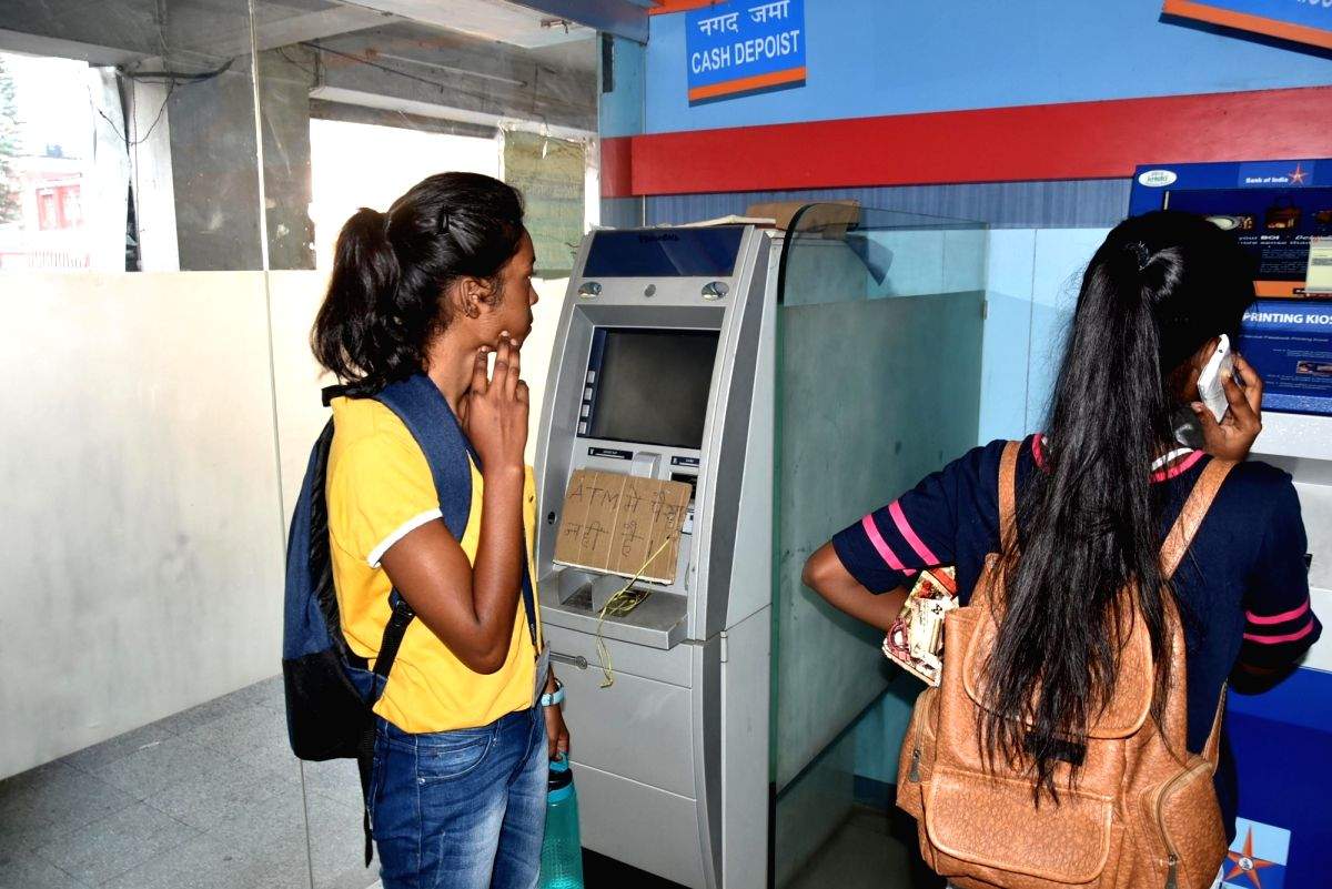 Gurugram ATM booths without security guards sealed by police - Vimarsana News
