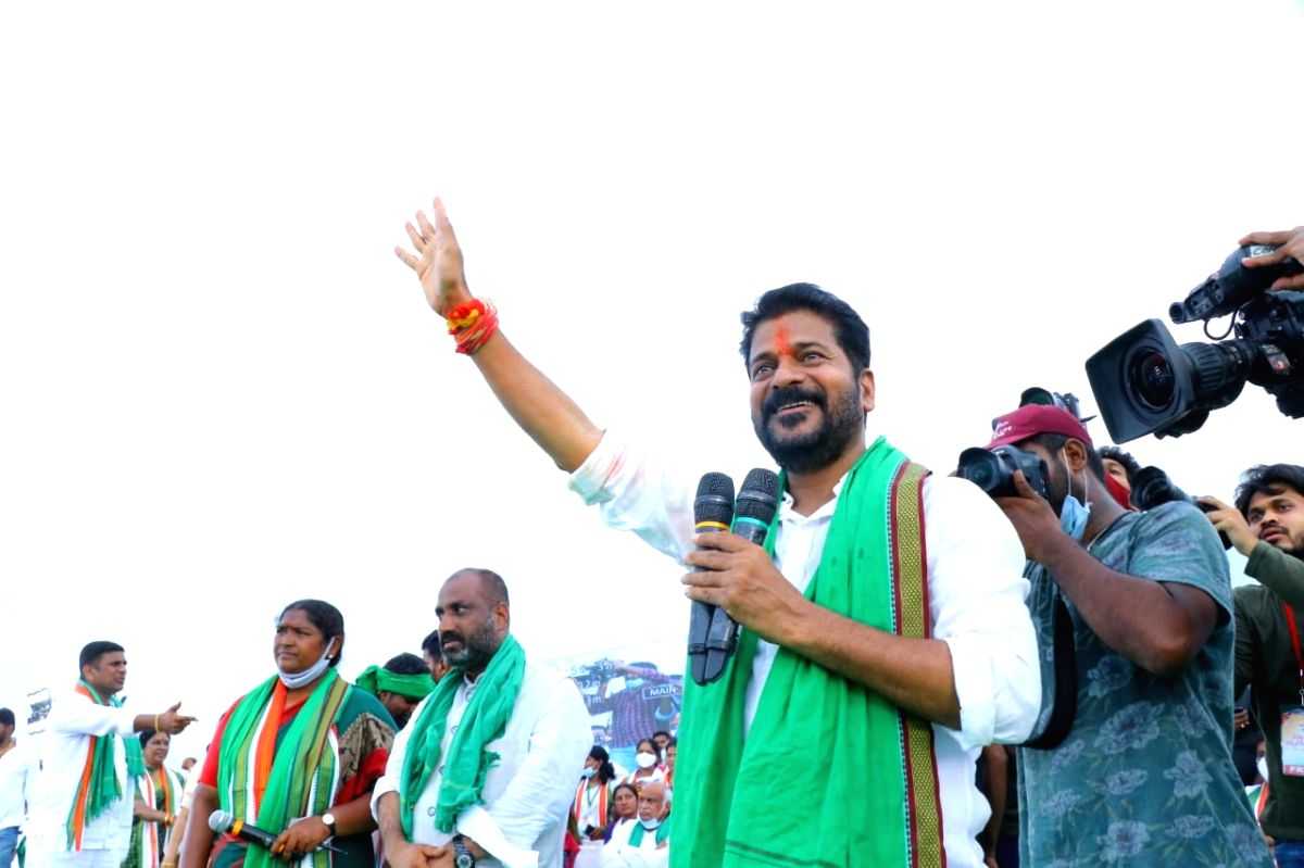 Telangana Congress chief arrested, permission denied for protest - Vimarsana News