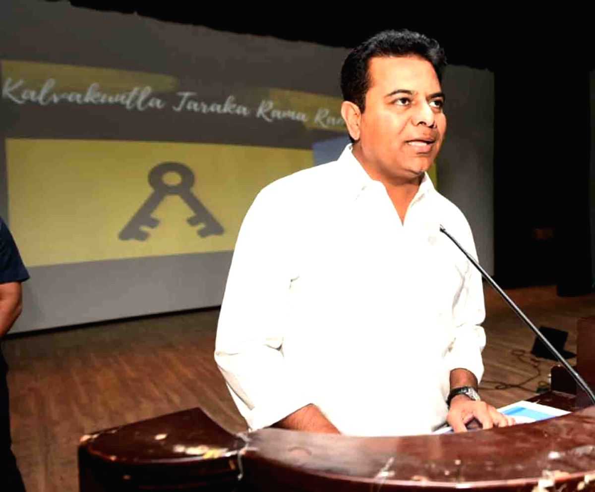 Telangana outperformed national growth rate: KTR - Vimarsana News