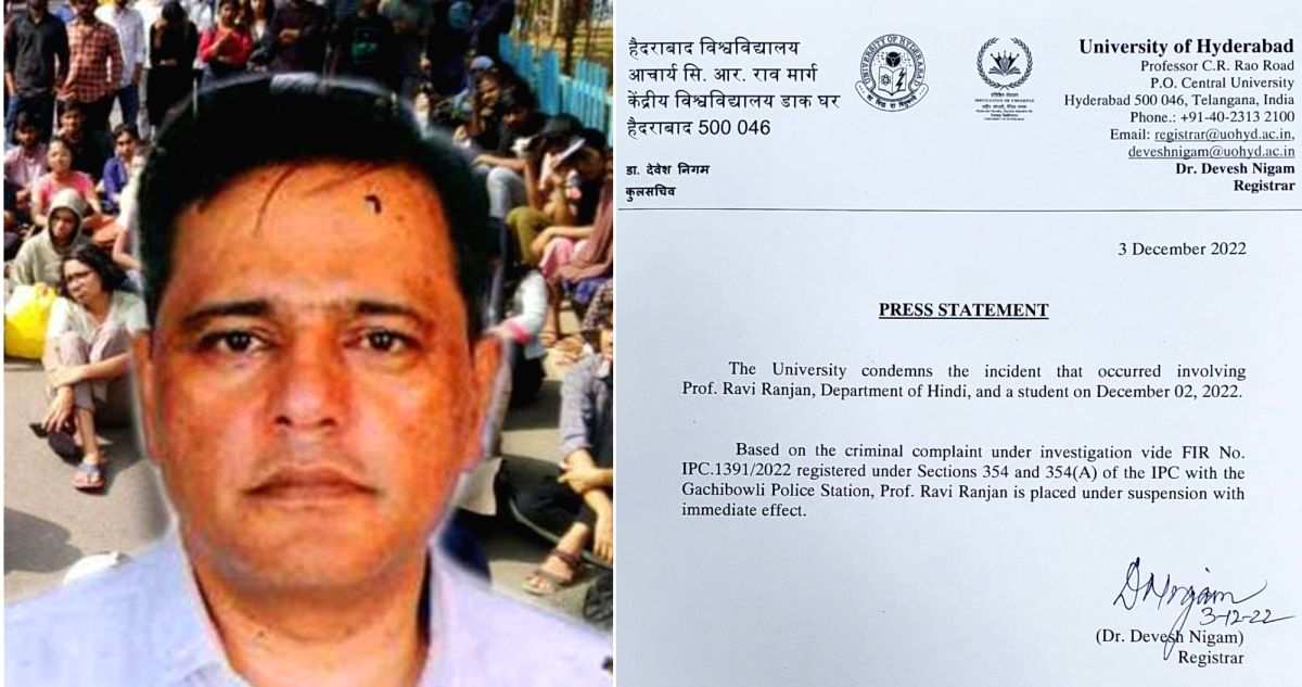 Hyderabad University professor suspended for alleged sexual assault of foreign student - Vimarsana News