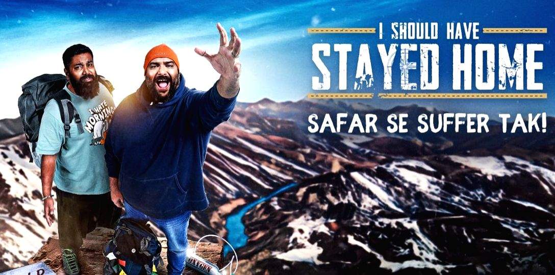 'I Should Have Stayed Home' shows scary Himalayan journey of a venture capitalist, World Bank consultant - Vimarsana News
