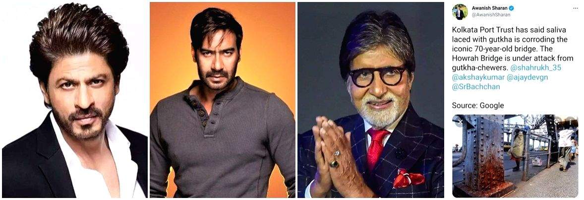IAS officer tweets gutkha-stained pic of Howrah Bridge, seeks answers from SRK, Devgn, Big B - Vimarsana News
