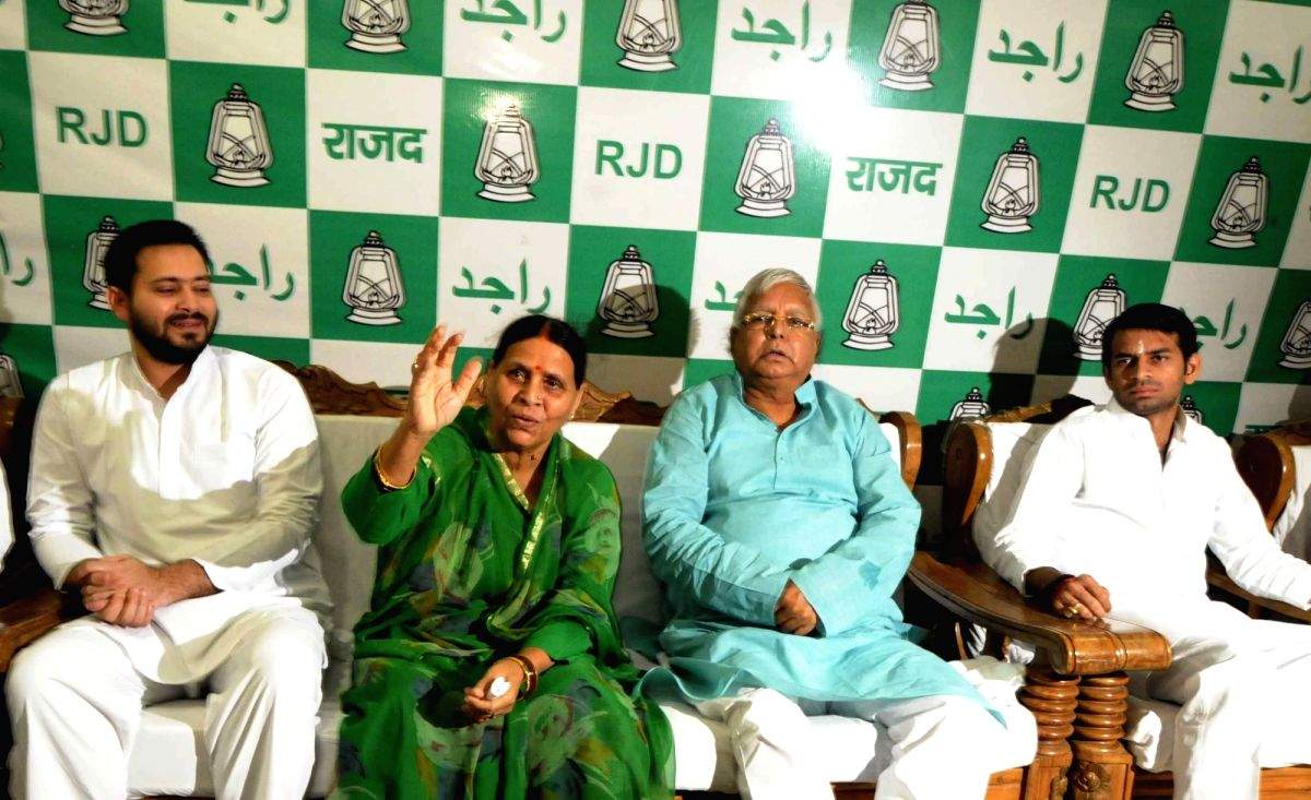 Land-for-job scam: Lalu, family to be produced before Delhi court today - Vimarsana News