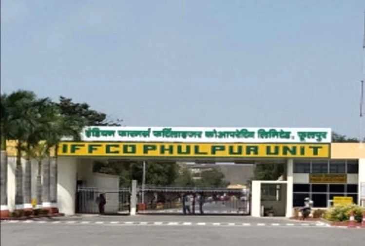 CBI books IFFCO MD Awasthi, others in graft case; raids 12 locations (Ld) - Vimarsana News