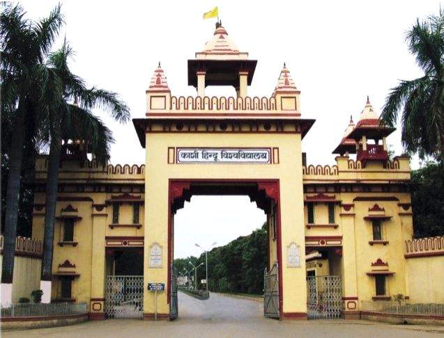 200-page charge sheet filed in IIT-BHU molestation case - Vimarsana News