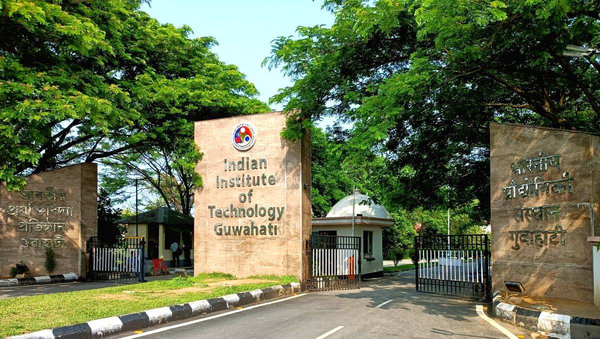 IIT Guwahati retains 7th position in engineering category in NIRF rankings - Vimarsana News