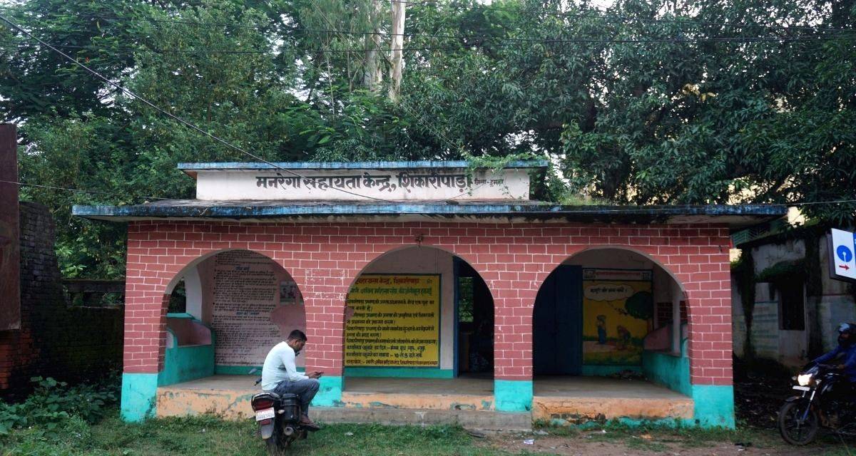In rural Jharkhand, 'Sahayak Didis' bridge the gap between people, administration - Vimarsana News