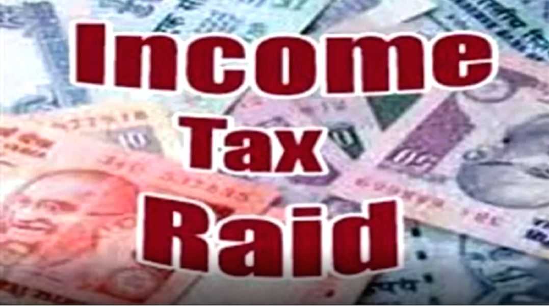 I-T searches at premises of Telangana Congress leader Vivek - Vimarsana News
