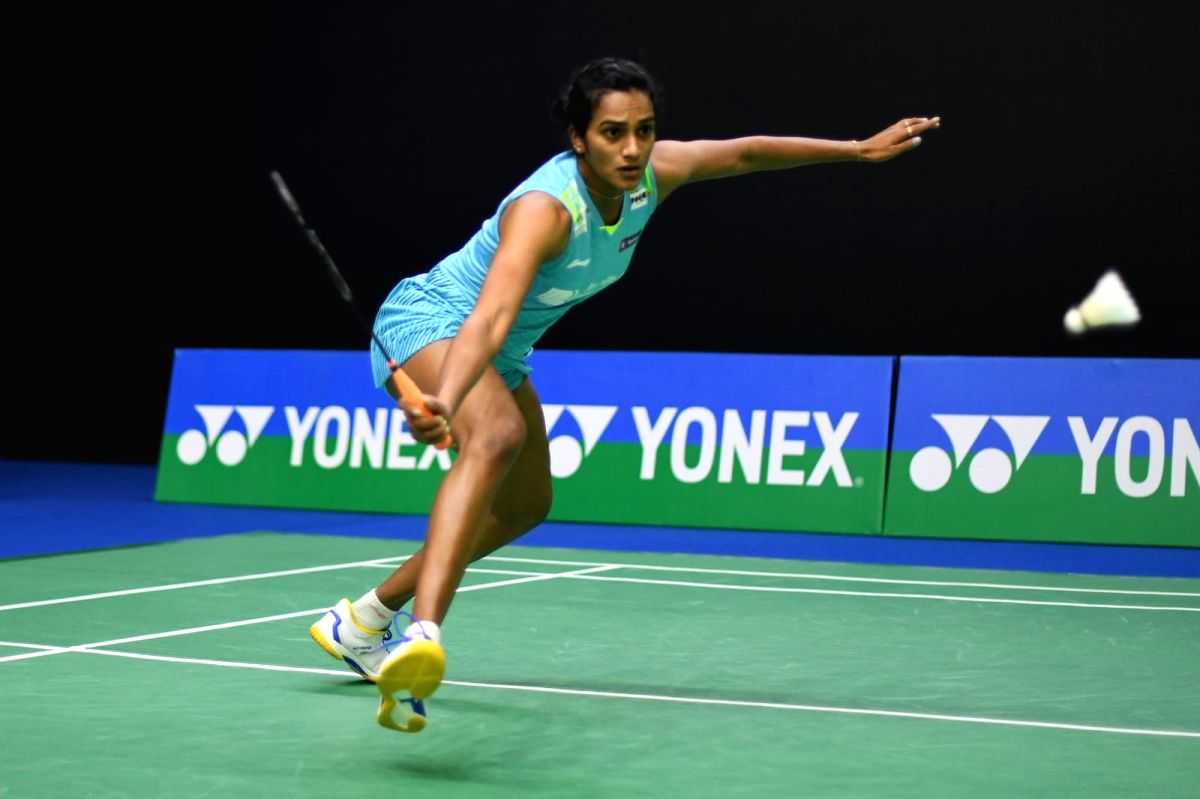 German Open 2022: PV Sindhu bows out after losing to Zhang Yi Man - Vimarsana News