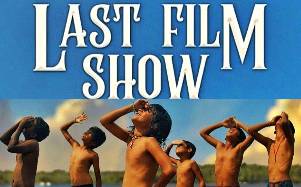India's entry to 95th Oscars 'Last Film Show' to release in 95 cinemas at Rs 95 - Vimarsana News