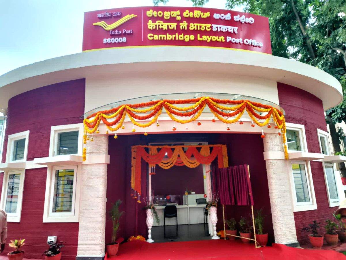India's first 3D-printed post office inaugurated in B'luru - Vimarsana News