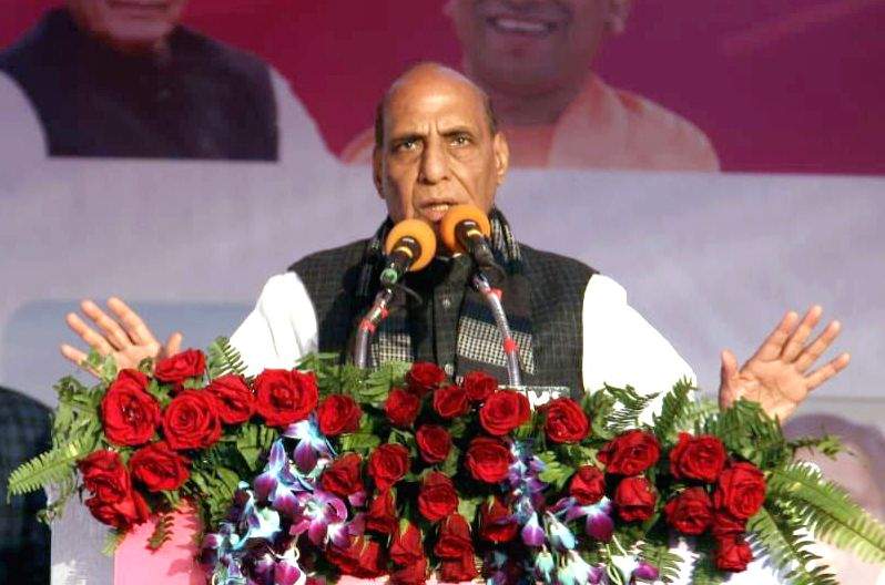 India will become world's third largest economy soon: Rajnath - Vimarsana News