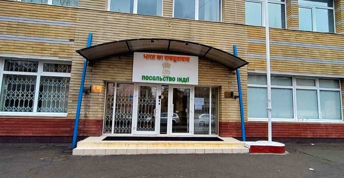 Ukraine crisis: Indian embassy shares list of temporary bomb shelters with stranded citizens - Vimarsana News