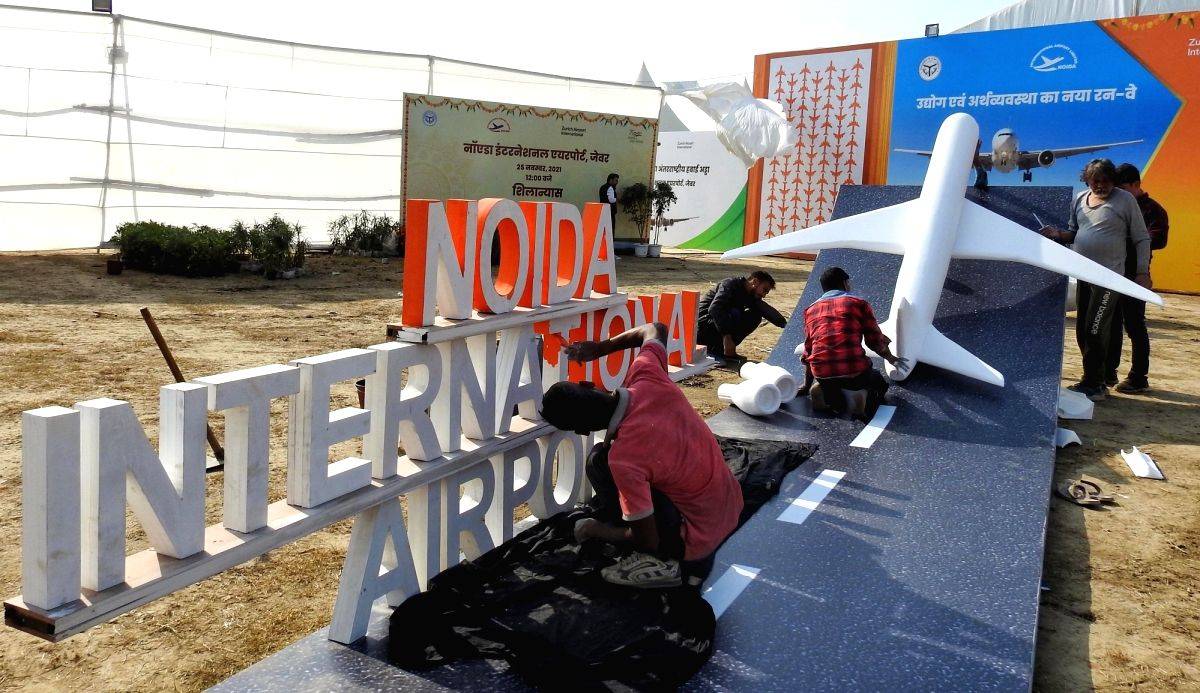 Construction of runway, terminal & ATC tower in full swing at Noida International airport - Vimarsana News