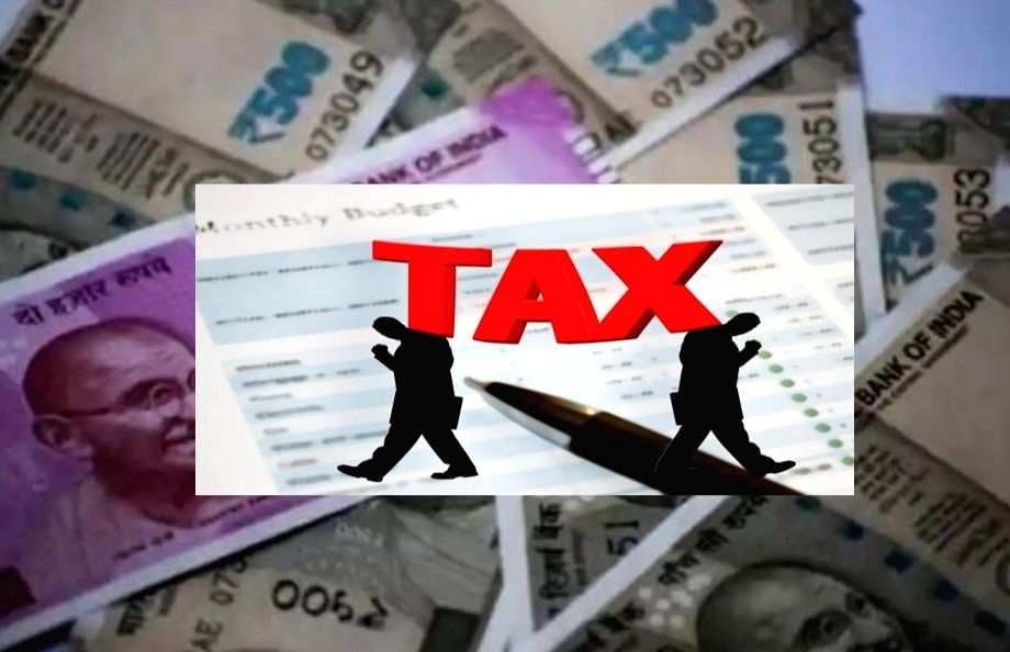 Individuals with income above Rs 2 cr get relief in capping of LTCG surcharge - Vimarsana News
