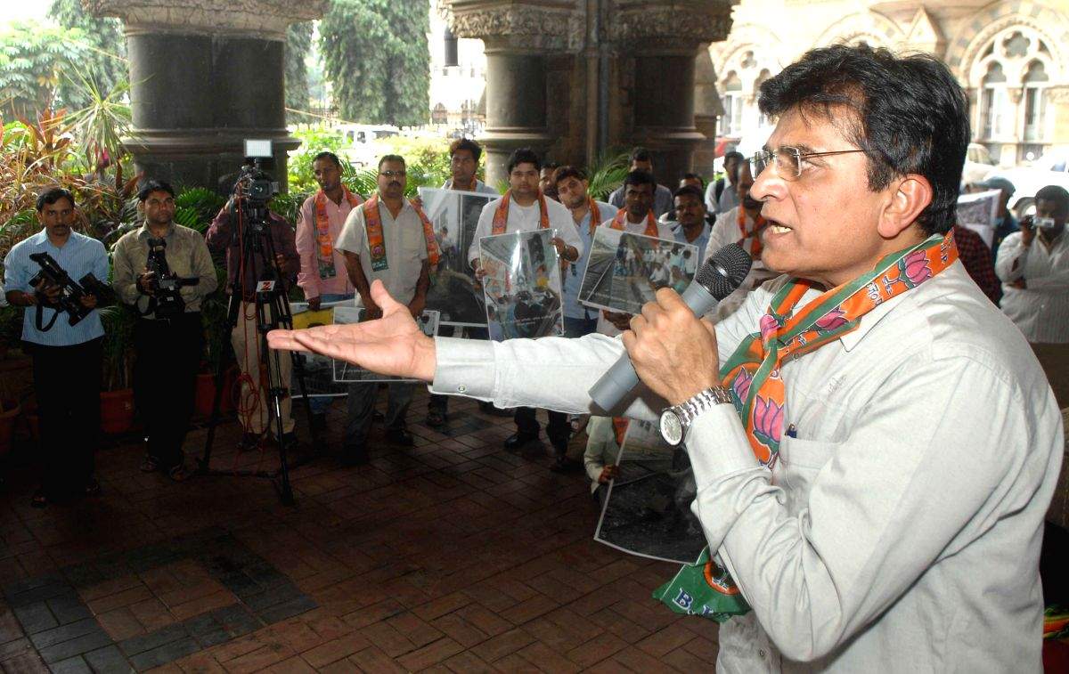 INS Vikrant 'crowd-funds scam': Mumbai Police book BJP's Somaiya, son - Vimarsana News