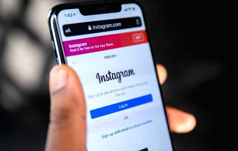 Instagram to soon test new repost feature with select users - Vimarsana News