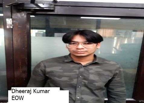 Insurance agent held for duping senior citizen of Rs 3.5cr - Vimarsana News