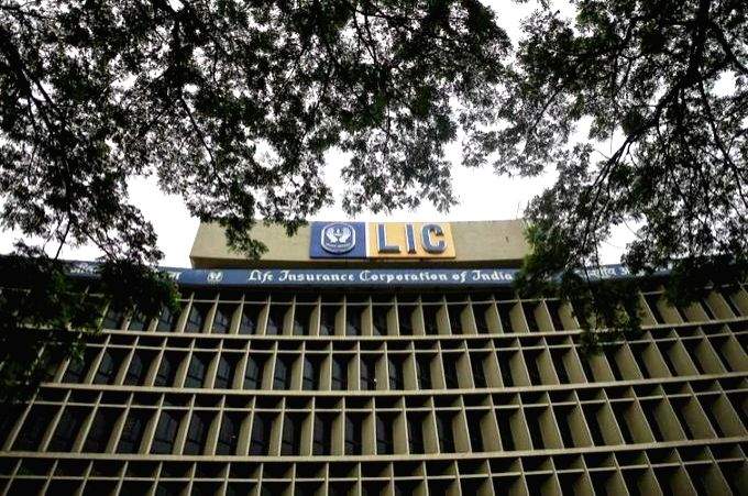 Proposed amendments to insurance laws may lead to disputes in health claims, misappropriation: Unions - Vimarsana News