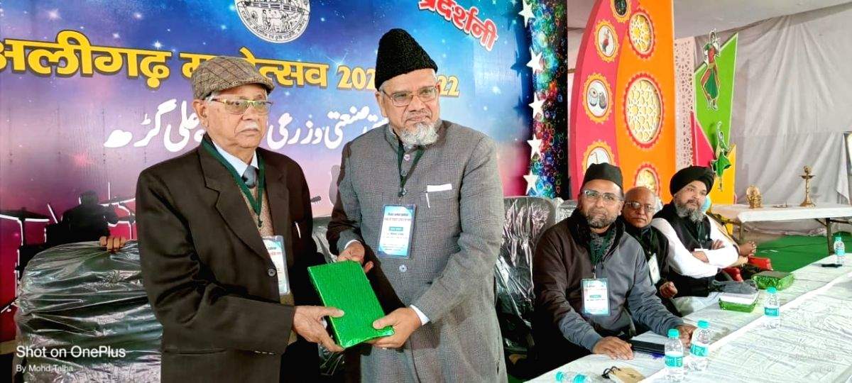 Interfaith meet to fight communal hatred and speeches - Vimarsana News
