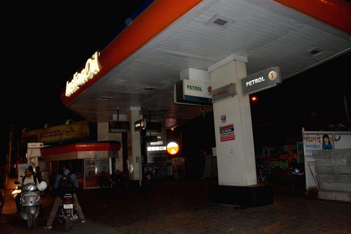 Consolidation in public sector oil firms may be back on table in FY22 - Vimarsana News