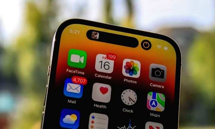 Apple adds News integration to Weather app in iOS 16.2 - Vimarsana News