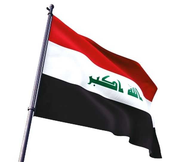 One killed, seven injured as unknown drones attack paramilitary base in Iraq - Vimarsana News