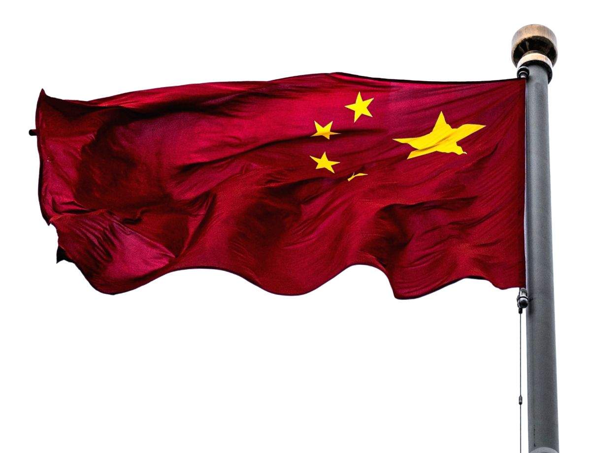 China rebooting Mao-era institution to prepare for decoupling from global economy - Vimarsana News
