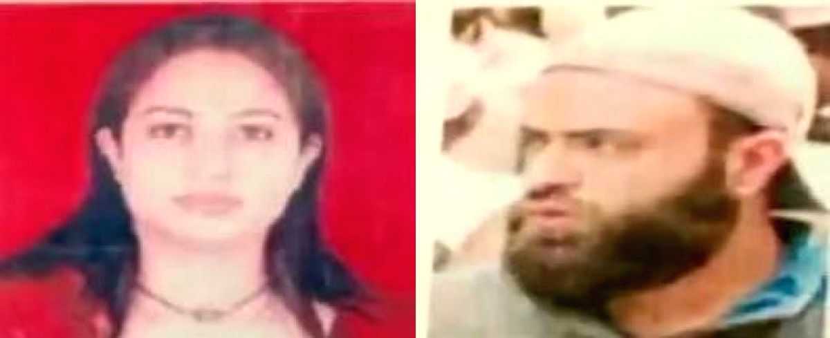 IS-linked Kashmiri couple who incited CAA protests seeks bail - Vimarsana News