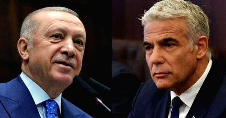 Israel, Turkey agree to restore full diplomatic ties - Vimarsana News