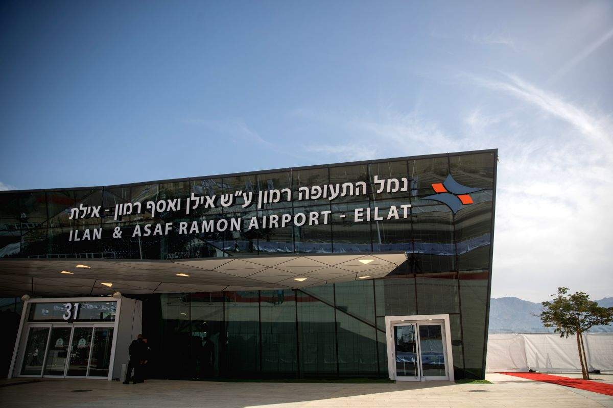 Israel postpones opening of Ramon airport to Palestinians - Vimarsana News