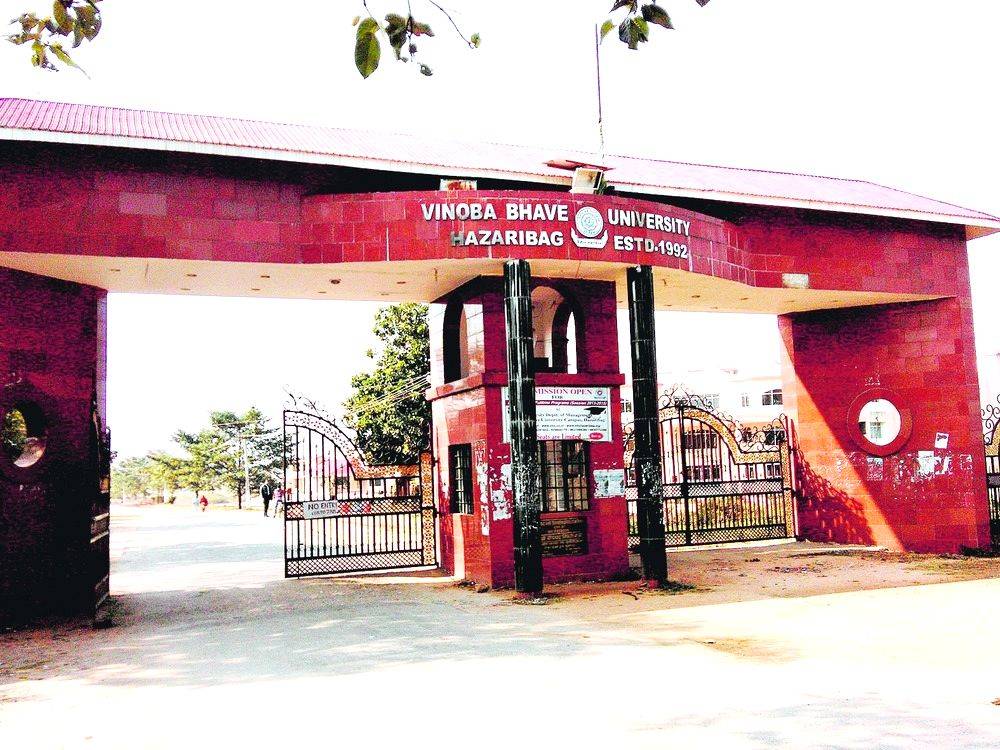 J'khand univs wracked by disorder, troubles and allegations of corruption - Vimarsana News