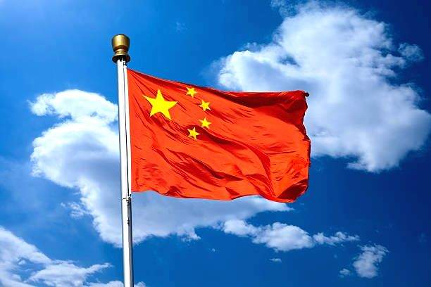 China reports rumours of $313bn bank notes printed without authorisation - Vimarsana News