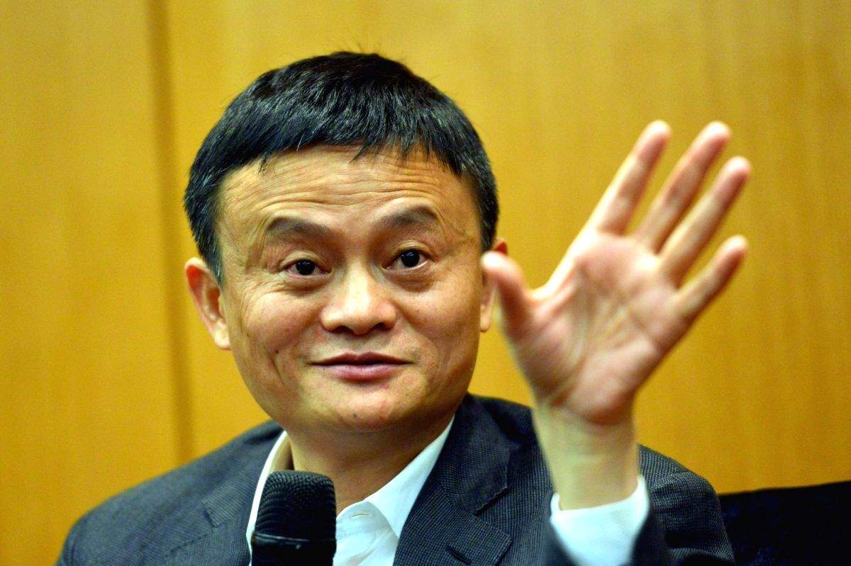 Billionaire Jack Ma invests in fishery & agriculture startup - Vimarsana News