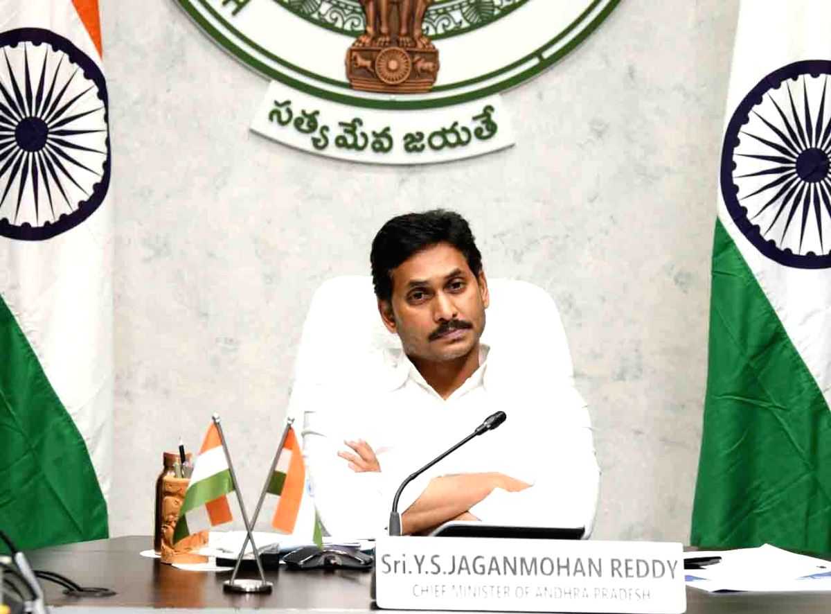 AP Police relieved after CM's Bhimavaram visit passes off eventless - Vimarsana News