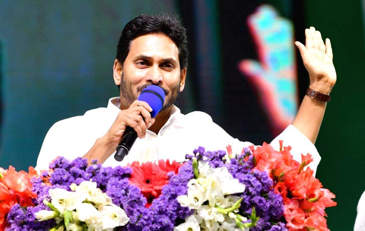 Jagan says he backs Muslim quota, accuses Chandrababu of deceiving minorities - Vimarsana News