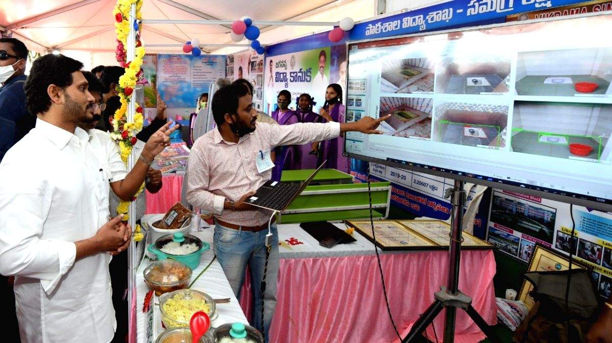 Andhra CM credits Rs 6.6k cr into 45 lakh mothers' accounts - Vimarsana News