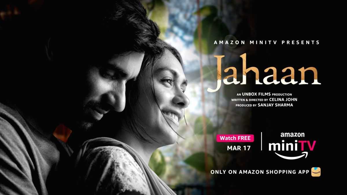 Mrunal Thakur's short film 'Jahaan' out now - Vimarsana News
