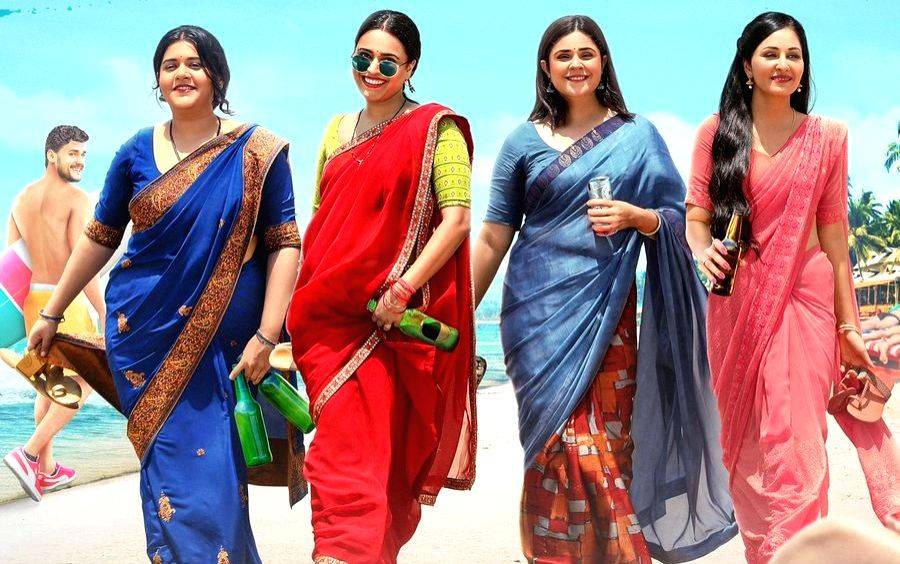 Swara Bhasker's 'Jahaan Chaar Yaar' tickets to be priced at Rs 75 on National Cinema Day - Vimarsana News