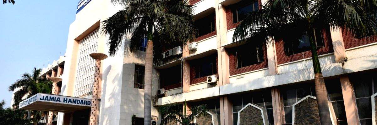 Foreign delegation from Mexico visits Jamia Hamdard - Vimarsana News