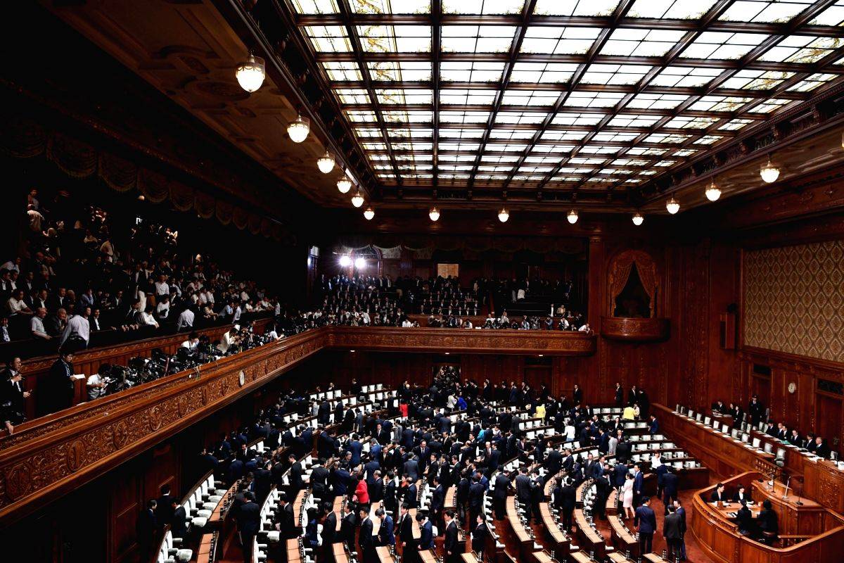 Japan's lower house votes down no-confidence motion against Speaker - Vimarsana News