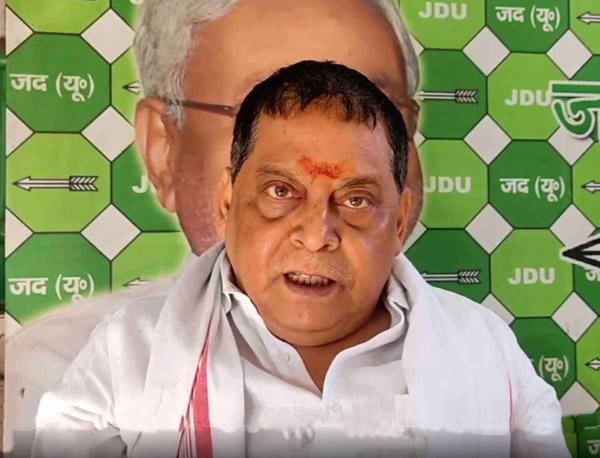 JD(U) slams RJD MLA over 'bomb blast in Ayodhya' remarks - Vimarsana News