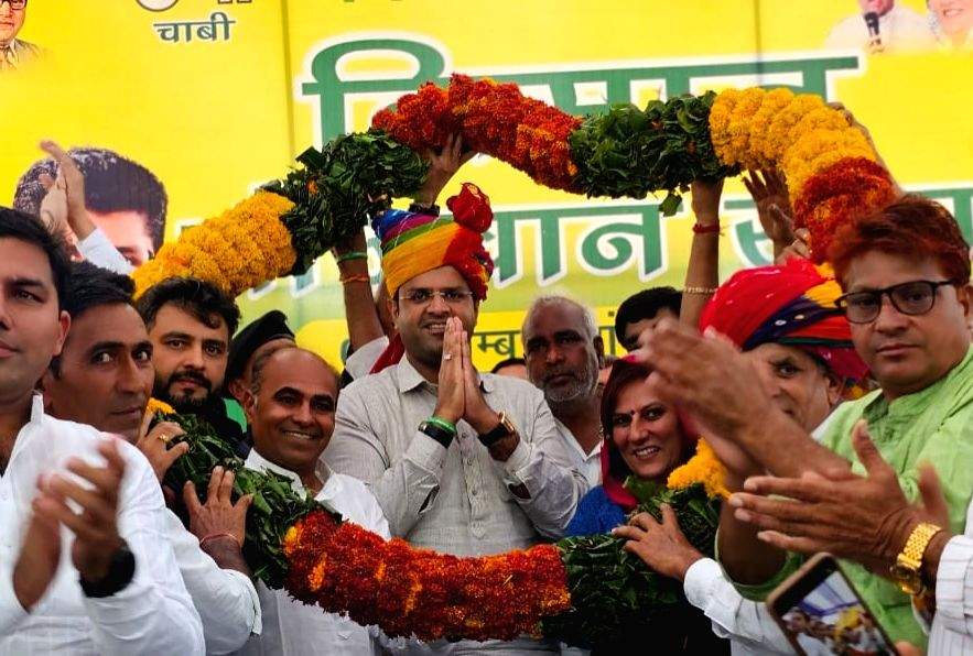 JJP to contest 30 seats in Rajasthan Assembly polls - Vimarsana News