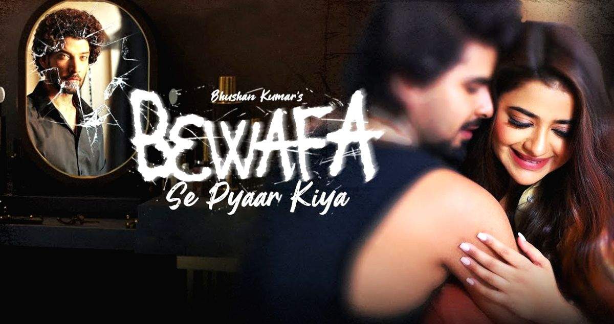 Jubin Nautiyal's 'Bewafa Se Pyaar Kiya' presents a tale of betrayal - Vimarsana News