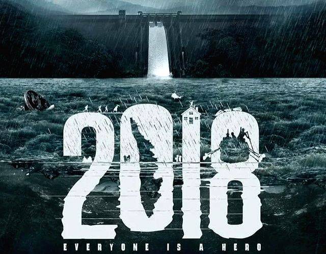 Jude Antony's film on floods that ravaged Kerala titled '2018' - Vimarsana News